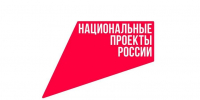 «Что стоит за этим знаком»: как нацпроекты меняют жизнь людей - Министерство строительства