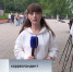 На набережной Грина прошла Всероссийская акция «Свеча памяти» - ГТРК Вятка