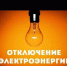 Нажмите для предварительного просмотра изображения - Красногорский район УР