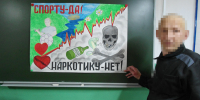 Осужденные ИК-25 приняли участие в конкурсе стенной печати - ГУФСИН