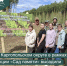 #КурганГородТрудовойДоблести   #45кодПобеды

Возникли трудности при ведении бизнеса в регионе?

Напишите, чтобы быстро получить ответ

Написать

Начало » Новости » Архив новостей » 2026 » Июнь » Сад памяти в Каргапольском МО

Сад памяти в Каргапольском МО - Департамент природных ресурсов