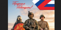 БАРС: стань частью боевого армейского резерва Мурманской области - Город Мончегорск