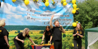 В Рязанской области прошёл XVII конкурс автоклубов! - РОНМЦ НТ