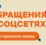 Жилинспекция Татарстана отреагировала на обращения жителей Бугульмы - Бугульминская газета