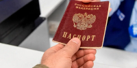 Замена документов и освобождение от уплаты госпошлины для участников СВО и волонтеров СВО - Министерство социального развития
