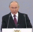 Путин заявил, что более 1 тыс образцов оружия прошли апробацию в боевых условиях - M24.Ru