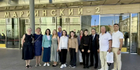 Юные пианисты из Заполярья завершили обучение в Летней фортепианной школе гала-концертом в Мариинском театре   - Министерство информационной политики