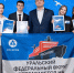 Школьник из Уренгоя стал финалистом конкурса «Ледокол знаний — 2026» - Пуровская медиагруппа