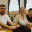 Семьи из Ярославской области будут бороться за статус самых финансово грамотных в России - Ярославский регион