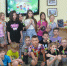 Летние каникулы в библиотеке продолжаются! - Детско-юношеская библиотека