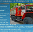 img_20260623_095722_087 - Администрация Сафоновского района