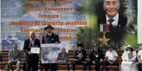 В Якутии провели Ысыах в честь 80-летия первого Героя Труда на Дальнем Востоке - Якутское-Cаха ИА