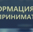 Информация для предпринимателей - Бузулукский район