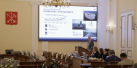 Александр Беглов: ПМЭФ-26 – качественный фундамент для дальнейшего поступательного и сбалансированного развития Петербурга - Администрация г. Санкт-Петербурга