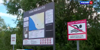 Городской пляж на Тракторном в Липецке закрыли для купания из-за плохих проб воды - Липецкая ГТРК