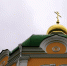 img - ТКР