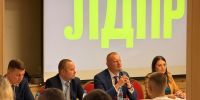 img - ЛДПР
