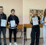 Поздравляем триумфаторов областного шахматного чемпионата с заслуженным золотом, серебром и бронзой - Шахматная федерация