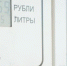 Причина — борьба с перекупщиками, дефицита топлива в регионе нет. - Газета Маяк