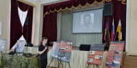 Сотрудники музея имени Фелицына провели урок памяти для студентов Пашковского колледжа - Музей Фелицына