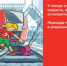Транспорт - Riac34.Ru