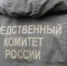 В Кайболово мужчина похитил женщину, угрожая ей ножом - ЛенОблИнформ