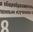 Череповец-Поиск - Cher-Poisk.Ru