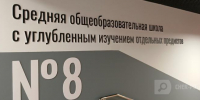 Череповец-Поиск - Cher-Poisk.Ru