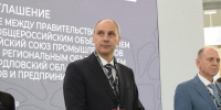Денис Паслер: пострадавшим от урагана в Кушве начнут выплачивать деньги на этой неделе - Фото 1 - JustMedia