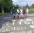 День ГТО в Олимпике: Быть Первыми — это про нас! - Сосновоборский район