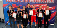 Боксеры из Тахтамукайского района достойно выступили на турнире «Юность Майкопа» - ИА Адыгея Сегодня