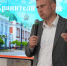 В Омске поддержали проект налоговой льготы для владельцев памятников культуры - 12 канал
