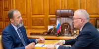 Губернатор Соколов пригласил Игоря Комарова на юбилей Кировской области - VyatkaKirov.Ru