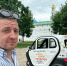 Стартовала экспедиция «На трискутере по Золотому кольцу: охота за сокровищами» - Мэрия города