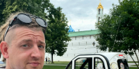 Стартовала экспедиция «На трискутере по Золотому кольцу: охота за сокровищами» - Мэрия города
