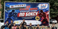 Стопроцентный результат: астраханские боксеры завоевали 12 медалей на Кубке Дона - Bloknot-Astrakhan.Ru