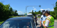 JPG Файл - ГУ МВД Воронежской области