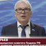 Видео - ТВН