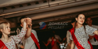 Фото ТГ-канала "Донбасс решает" - НИА