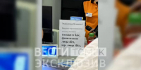 Стало известно, как ограничения на продажу бензина отразились на городских службах Томска - ГТРК Томск