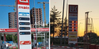 Заправить бак с каждым днем становится сложнее | Источник: Архангельск Без Цензуры (18+) / T.me - 29.Ru