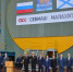 На Севмаше прошла закладка АПК “Мурманск” - Archangelsk.Sm.News