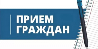 Вниманию населения! - Благовещенский район