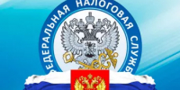 Неформальная занятость: усилился контроль с учетом нового МРОТ 2026 года - Бураевский район
