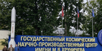 Хочешь создавать технологии будущего? Начни с ЮУрГУ - ЮУрГУ