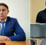 Три новых чиновника пришли в администрацию Новочеркасска - Панорама