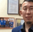 центр адаптации иностранцев - Якутское-Cаха ИА