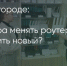 Поделитья во ВКонтакте - Братская Студия Телевидения