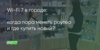 Поделитья во ВКонтакте - Братская Студия Телевидения