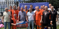 Увеличить - ТПП Амурской области